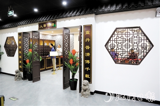 廣東江門中醫(yī)藥職業(yè)學(xué)院中醫(yī)藥展覽館。