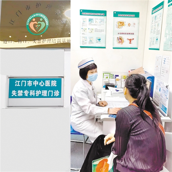 通過問診了解患者情況。