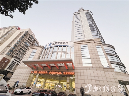建設(shè)銀行江門市分行一直為科技企業(yè)注入源源不斷的金融“活水”。