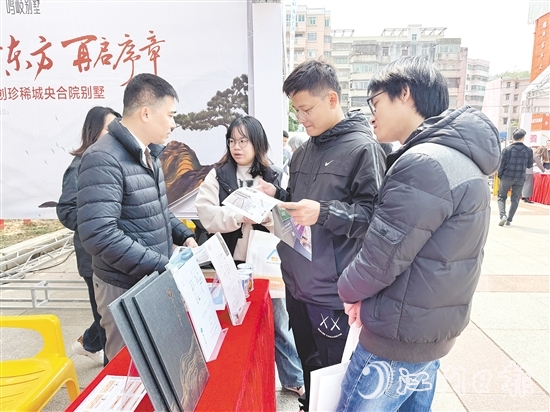 活動(dòng)集中展示優(yōu)質(zhì)住宅項(xiàng)目，讓購房人有了更多選擇，也為房企提供了展示實(shí)力的機(jī)會(huì)。