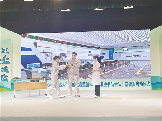 比賽現(xiàn)場(chǎng)，選手展示自己的技能。