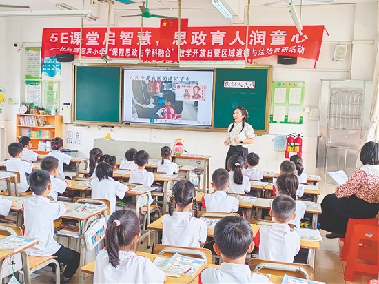 杜阮鎮(zhèn)瑤蘆小學課堂展示現(xiàn)場。
