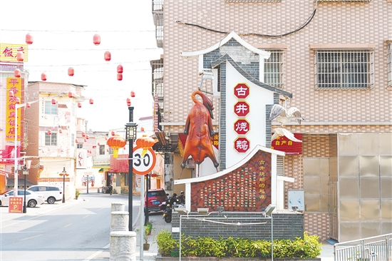古井鎮(zhèn)天成圩。