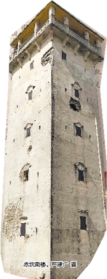 赤坎南樓。嚴(yán)建廣