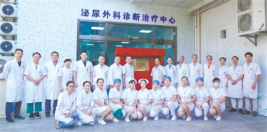 泌尿外科精準守護人體“下水道”。