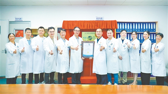 檢驗科順利通過ISO15189認可復評審。