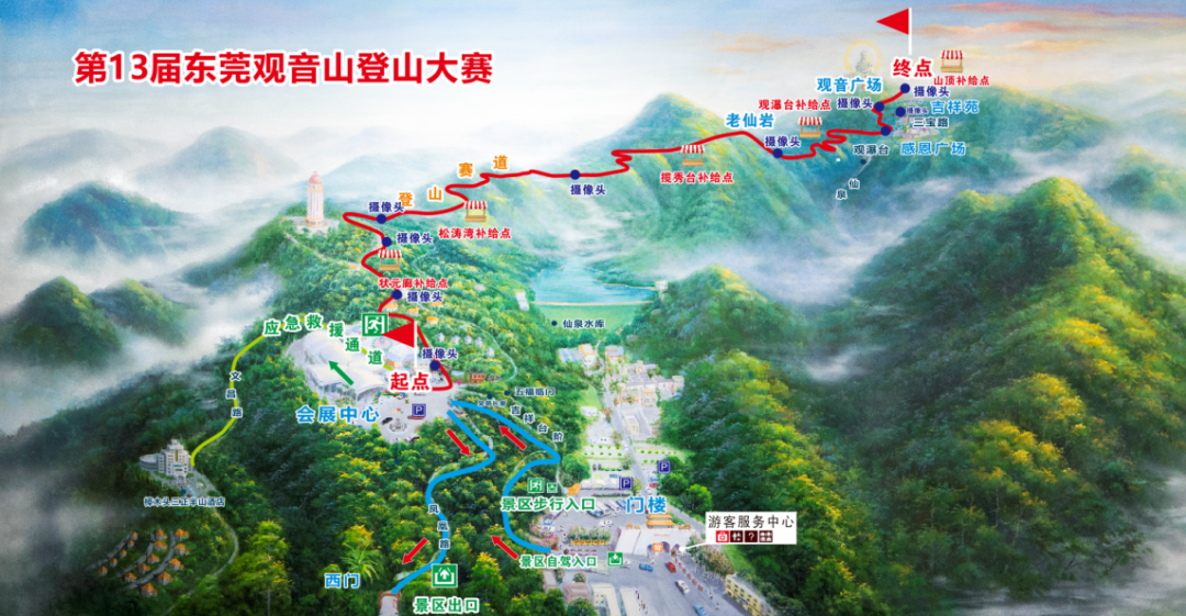 微信圖片_20250711164620.png