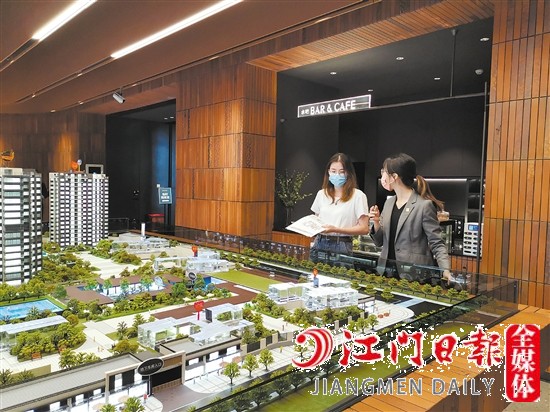 “豪宅線”調(diào)整，利好剛改購房者。