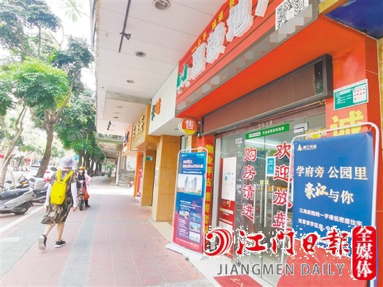 實(shí)施“帶押過(guò)戶”，買賣雙方無(wú)需再高成本拆借“過(guò)橋資金”。