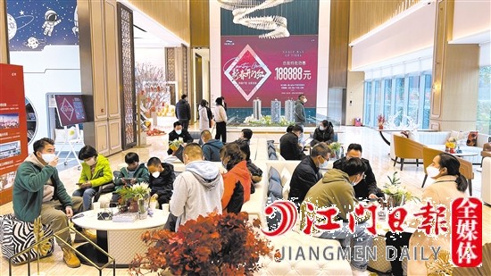 春節(jié)期間，不少樓盤人氣火爆。