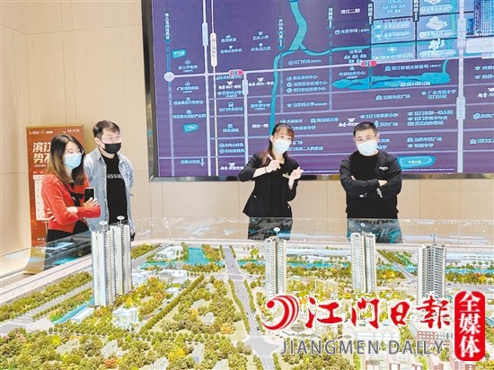 公積金優(yōu)惠政策，減輕了購房人的資金壓力，釋放了住房消費(fèi)潛力。