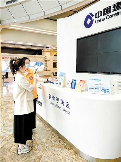 公積金貸款利率調(diào)整后，吸引更多市民辦理。