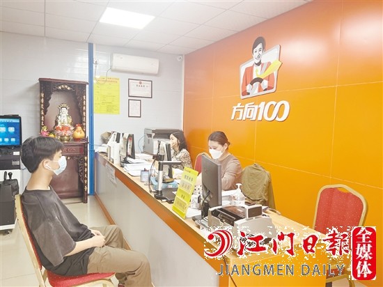 補(bǔ)助政策的落地，吸引不少消費(fèi)者報(bào)名學(xué)車。