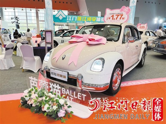 端午節(jié)車展可以看到許多新能源汽車的身影。